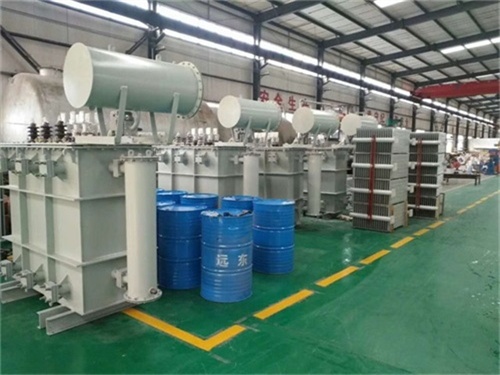 韶关全密封油浸式变压器
